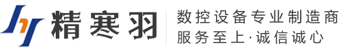 PP电子(中国)集团官网平台
